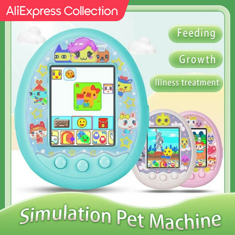 تشكيلة AliExpress آلة الحيوانات الأليفة الإلكترونية التفاعلية على الانترنت صديق تغذية محاكاة الحيوانات الأليفة شاشة ملونة لعبة آلة الأطفال
