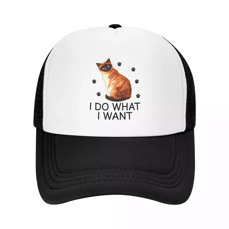 Siamese Cat - I Do What I Want бейсбольная Кепка новая в шляпе солнцезащитная Кепка для детей Мужская Бейсбольная женская