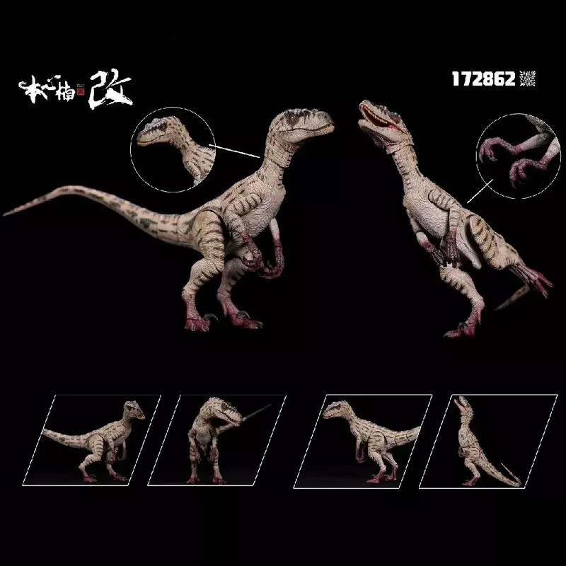 1 Stück Nanmu Velociraptor Raptor Dinosaurier weiße Königin Blut Ritter