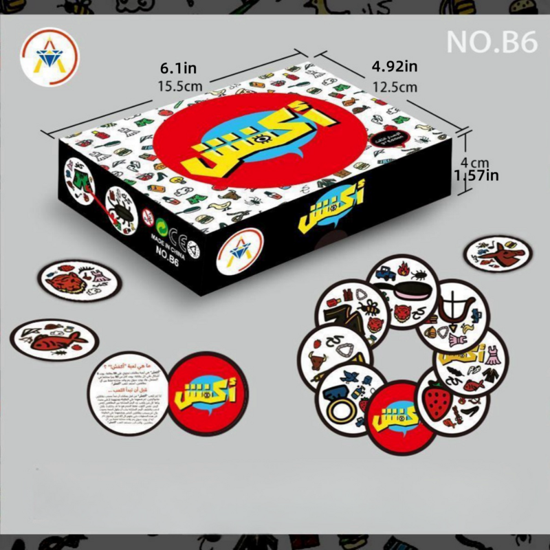 Akfosh интерактивные настольные игры и веселые арабские карточные игры для праздничных подарков, семейных собраний и друзей!
