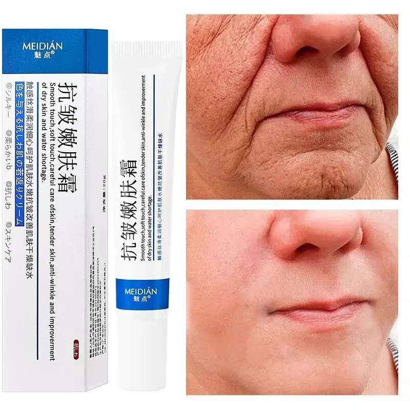 Remove Wrinkle Cream Retinol Face Anti-Aging Firming Lifting Fade Fine Lines Improve Skin Dryness Moisturiz Brighten Skin Care