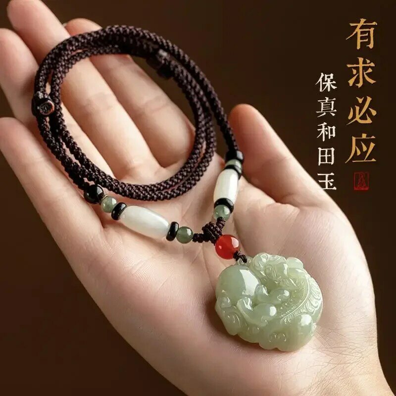 Mencheese  Natural Hetian Gray Jade Pi Xiu Pendant Responsive Couple Jade Necklace Pendants
