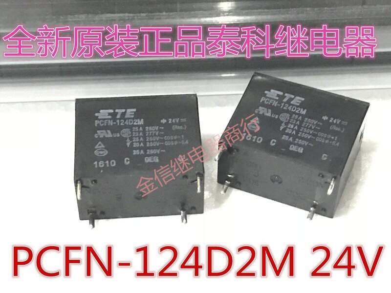 PCFN-124D2M gratis ongkir 24โวลต์10ชิ้นตามที่แสดง