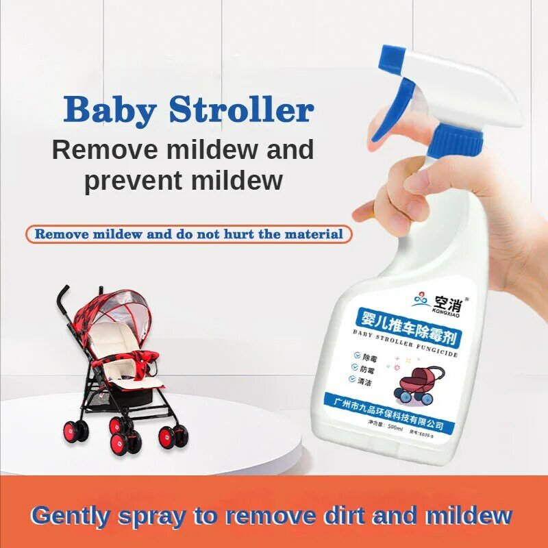 Baby Stroller Cadeira de balanço, removedor de mofo, Spot Cleaner Bag, Tent Spray, Umbrella Cup Set, Preto