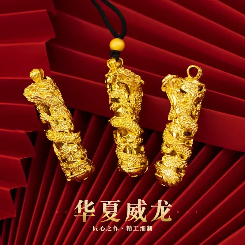 Pingente de Coluna Chinesa Loong para Homens, Banhado a Ouro 24K, Placa de Ouro de Areia do Vietnã, Coluna Dragão Pingente Cilíndrico Grande, Presente