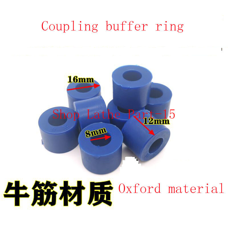 EDM Wire Cutting Machine Tool Accessories Motor Buffer Ring 16*12*8 Buffer Pad Wire Cutting Buffer Ring