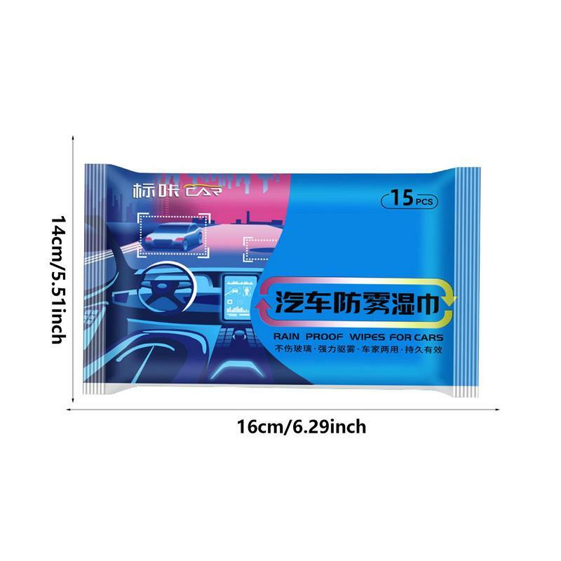 Lens Wipes For Eyeglasses Rain-Proof Cloth For Glasses Car Accessories For Glasses Car Rearview Mirror SUV Rv Truck Auto Camera