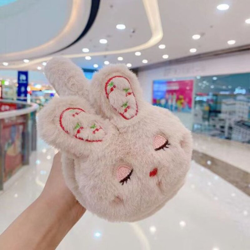 Cute Warm Children's Earmuff Cartoon Kids Thickening Plush Cold Resistant Girl's Ear Protector Soft and Skin Friendly Windproof