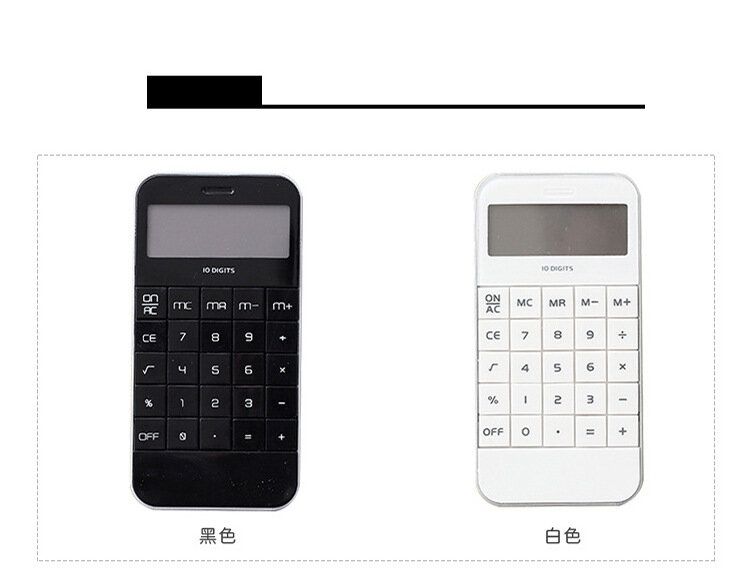 10-значный калькулятор для студентов и офиса в стиле iPhone