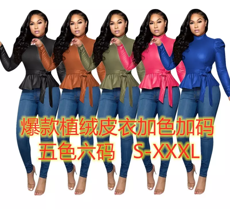 2024 Women's Flocking Leather Half-High Collar Long Sleeves Puff Sleeve High Waist PU Leather Clothing