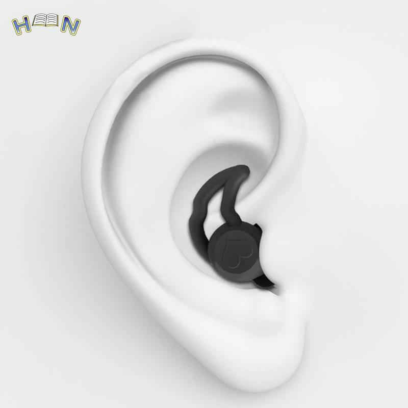 Bouchons d'oreille en silicone souple à réduction de bruit, protecteur d'oreille anti-bruit, étanche, sécurité auditive, voyage, étude, sommeil, 1 paire
