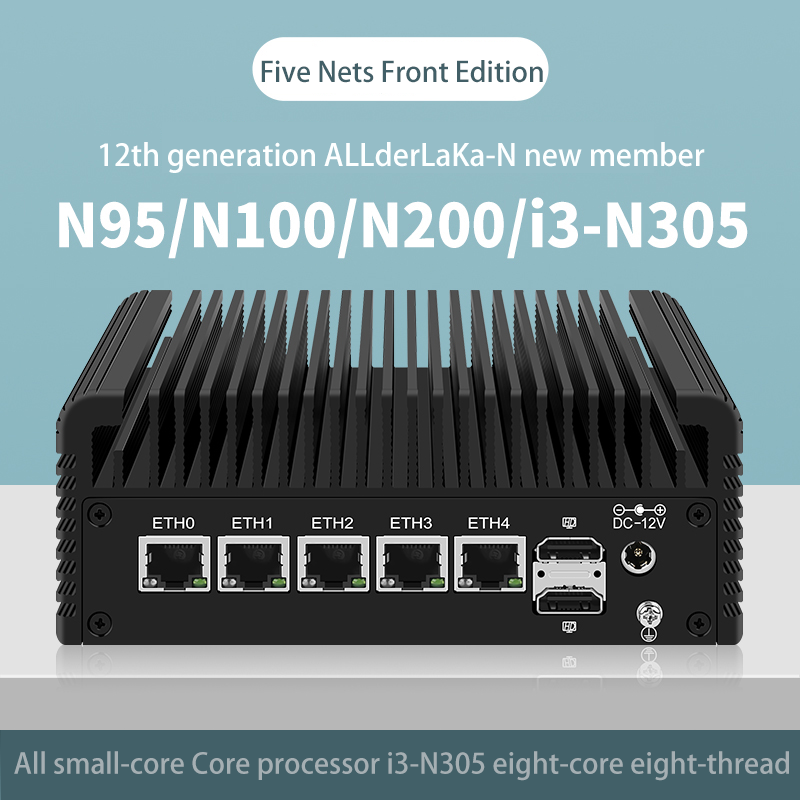 N100 intel 5 Wangfengshang versión 2,5G dual M.2 dual SATA dual HDMI/DP/puerto de red múltiple mini host