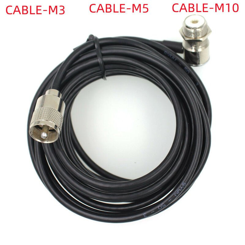 Коаксиальный кабель-удлинитель для автомобильного радиоприемника KT8900, BJ-318