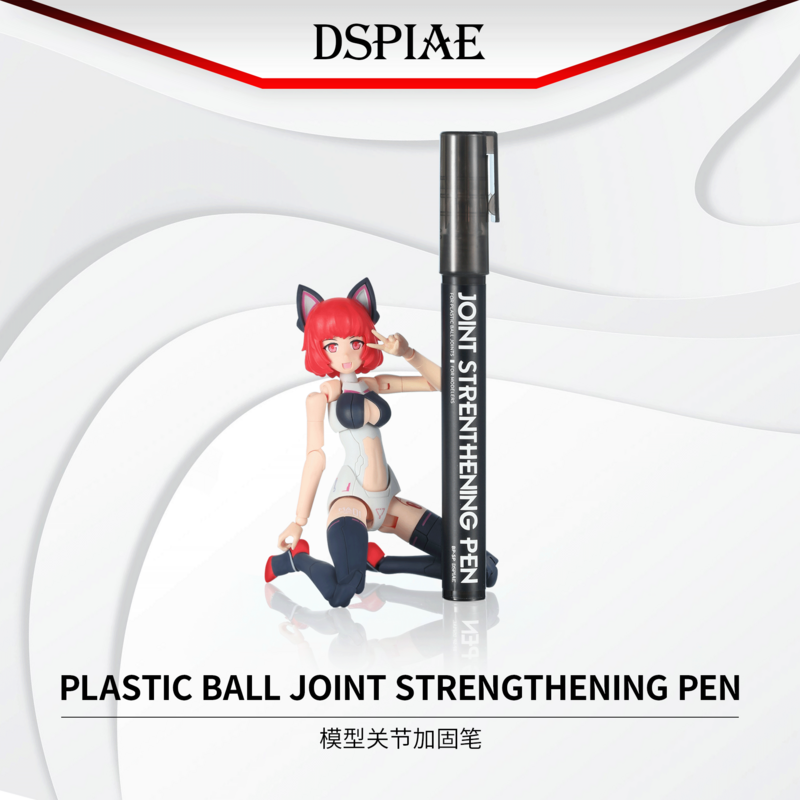 Dspiae Joint Strenthening Pen Voor Gundam Mecha Assemblage Lijm Pen Chondrose Joint Loslating Versterking Demping Diy