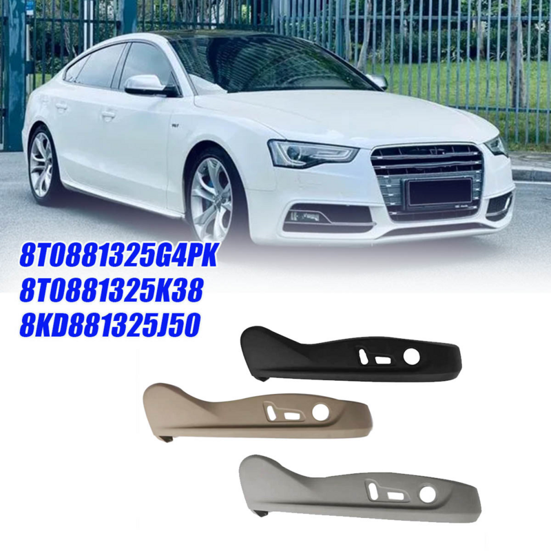 Left Front Seat Outer Frame Trim Panel 8KD881325J50 for Audi A5 8T S5 A4 A6 A7 2009-2018 Car Seat Side Guard 8T0881325,C