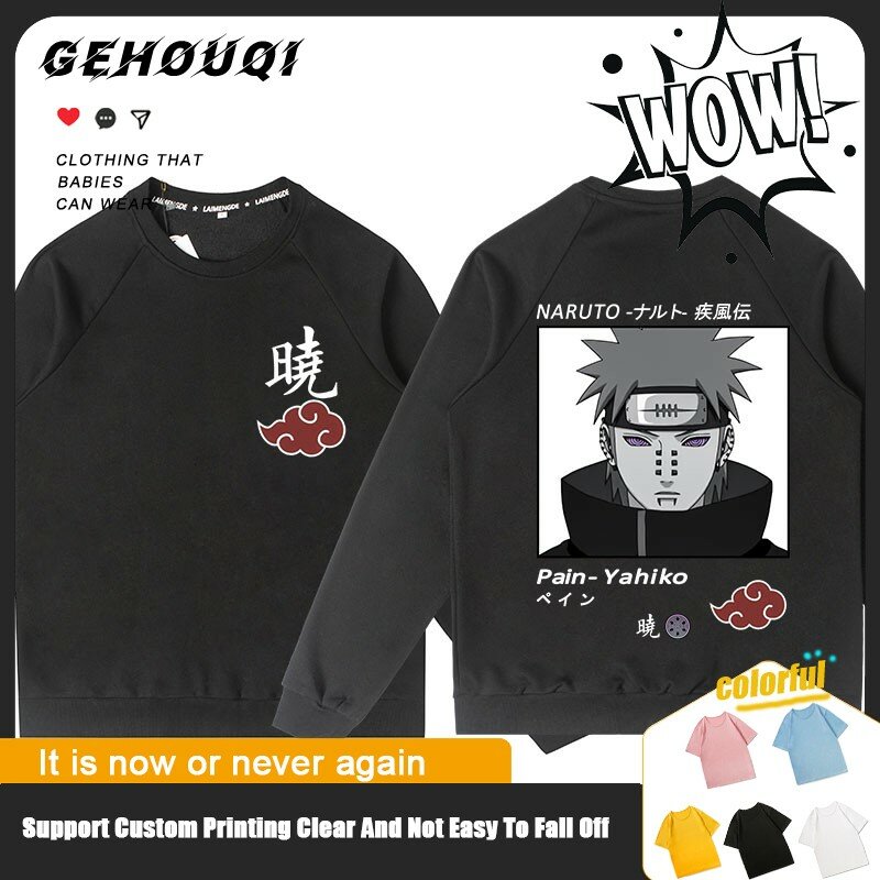 Naruto o nazwie bluza z kapturem z okrągłym dekoltem, Uchiba, Sasuke Naruto ubrania chłopca Anime modny płaszcz jesień