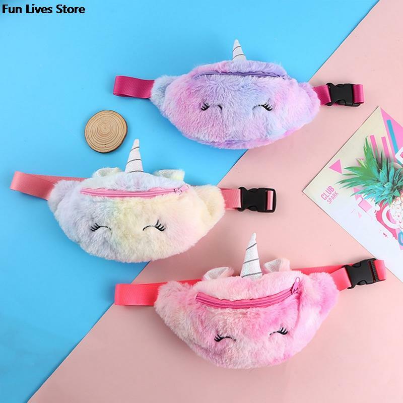 Children's Plush Fanny Pack Cartoon Animal Belts Waist Bags Winter Faux Fur Phone Pouch Lovely Mini Money Purse Unicorn Waistbag