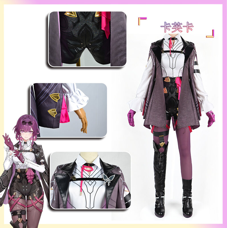 Kafka Cosplay Costumes Honkai Star Rail Suits Wig Shorts Sexy Outfits Halloween Role Play Clothing Full Set Uniform for Women