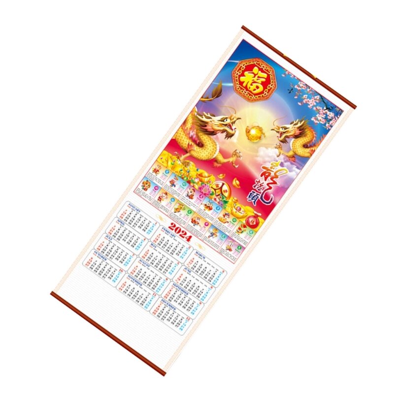 Imitation Vine Calendar for Planning Organizing Whole Month & Year Twin-Wire Bin