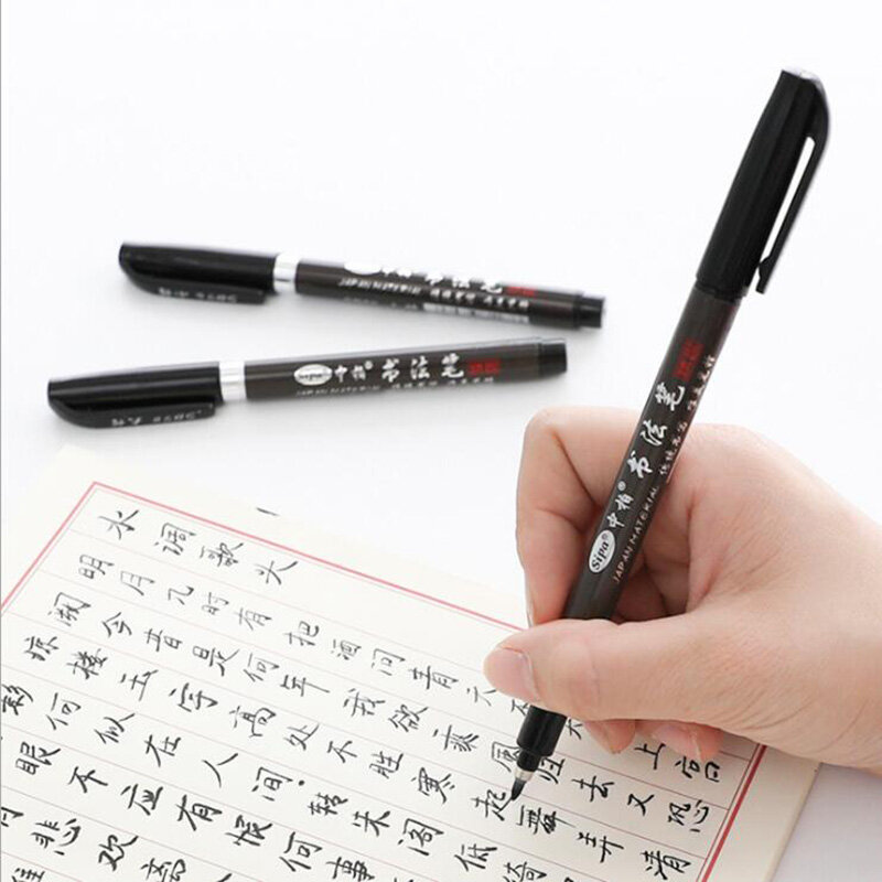 Beautiful Calligraphy Pen for Students Big Kai/Middle Kai/Small Kai Signature Pen Soft Head Brush Writing Pen Copying Sutra Pen