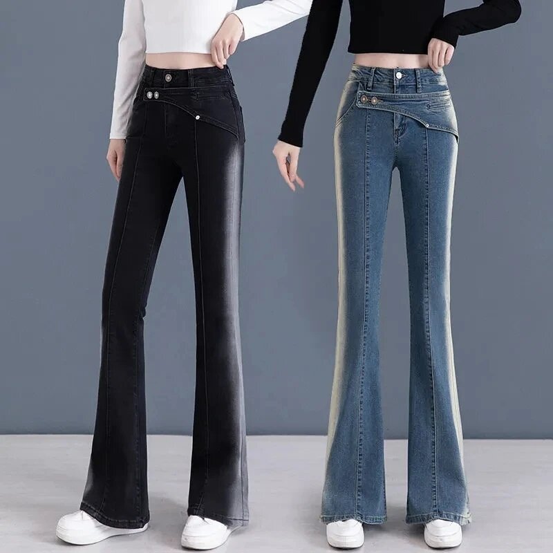 2024 Autumn Retro High Waisted Ladies Plus velvet Jeans Fashion gradual change Design Sense Female Cowboy Micro Flared Trousers