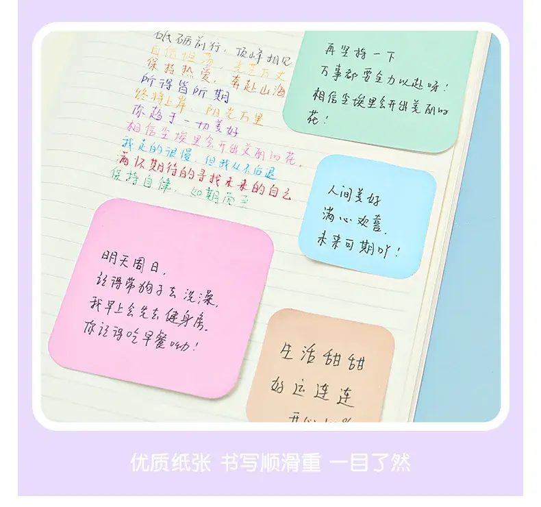 90Pcs/Pack Memo Candy Color sticky Notepad Message Blank solid color bookmark mark paper Office Supply Notes stationery