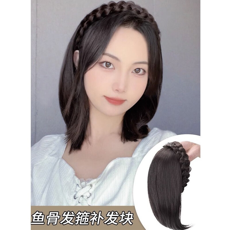 Fried Dough Twists Braid Hairband Wig Female One-piece Half Head Cover Top Hair Patch Natural Cover White Hair Patch Wig