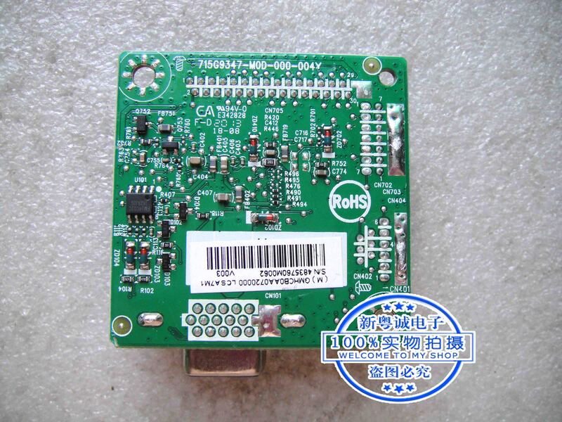 E2270SWN5 215LM00041 driver board 715G9347-M0D-000-004Y motherboard