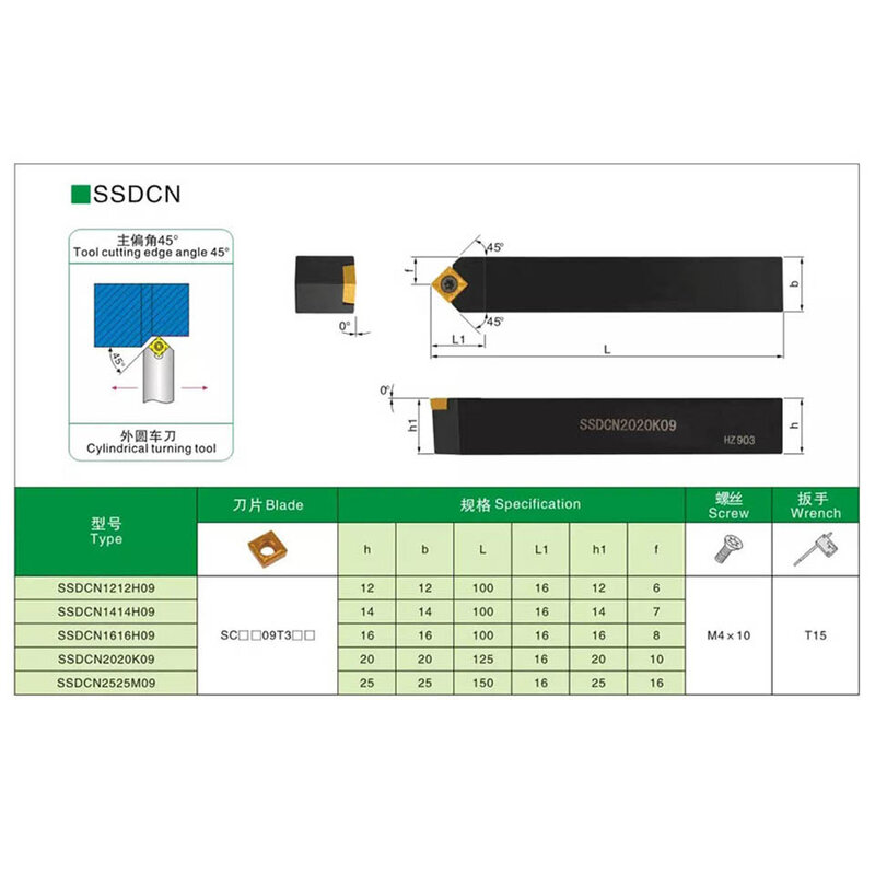 Porte-outil de tournage externe SSDCN, Inserts en carbure SCMT09/12, outils de coupe CNC pour tour, 1 pièce