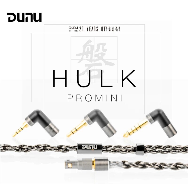 Кабель для наушников DUNU HULK Pro MINI Furukawa, однокристальный медный провод с 3 разъемами 2,5/3,5/4,4 мм Q-Lock PLUS 0,78 мм/MMCX