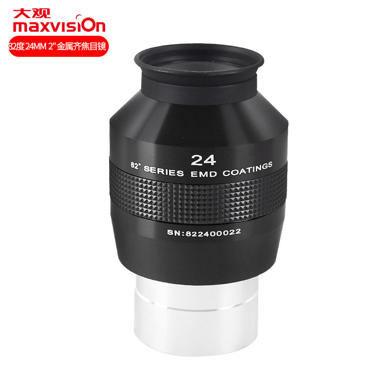 Maxvision-Ocular Parfocal para Telescópio Astronômico, Revestimento EMD, Acessórios, 82 °, 2in, 18mm, 24mm, 30mm