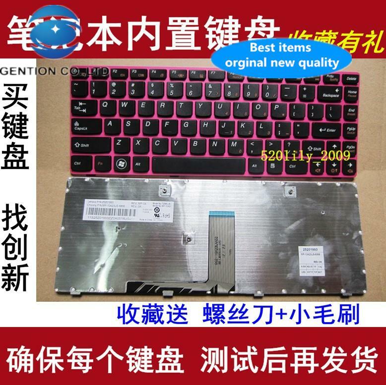 Tastiera G480 20156 G485 G485A Z380 Z480 Z485 tastiera per notebook