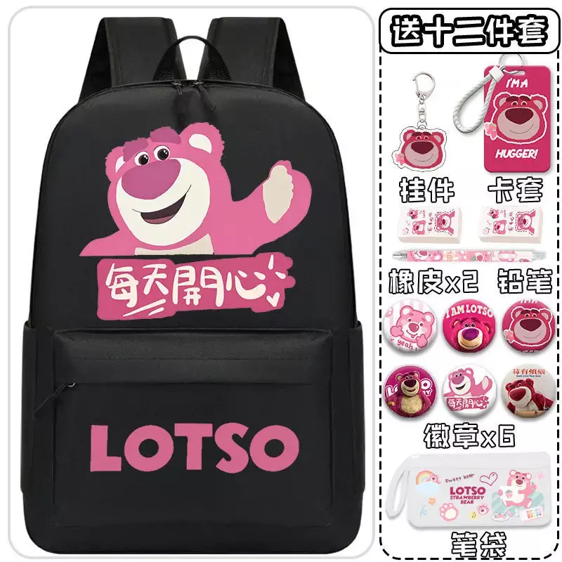 Школьный ранец Sanrio с клубничным медведем для мужчин и женщин, вместительный детский легкий рюкзак для студентов