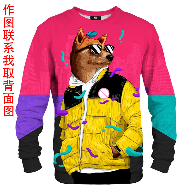 Nowa śmieszna bluza z kapturem 3D Doge Capybara bluzy z grafiką dla mężczyzn odzież fajny projekt sweter Unisex T Shirt słodkie dziecko y2k topy sweter
