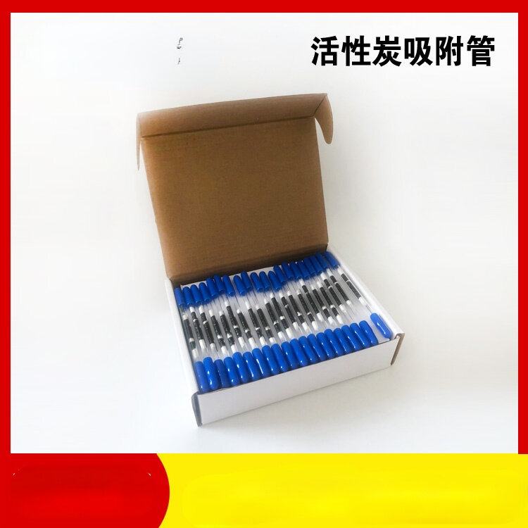 1 box Activated Carbon Sampling Tube CS2 Solvent Analysis Type 100/50mg Acid-base Analysis Type Activated Carbon Adsorption Tube