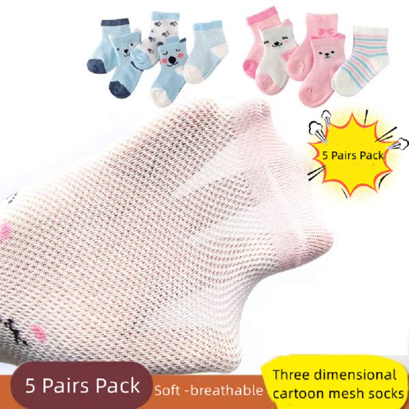 Носки для новорожденных 0-18 месяцев, мягкие носки из чистого хлопка, с рисунком животных, для девочек, 5 пар
