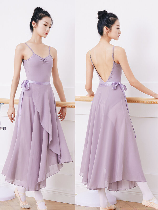 Женская шифоновая юбка, слитная, для балета, для учителей
