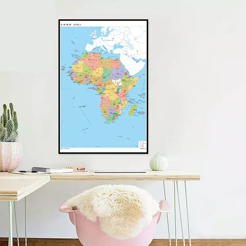 594*841 мм Карта Африки Вертикальный Холст без рамки картина школьные дорожные принадлежности для гостиной домашний декор на китайском языке