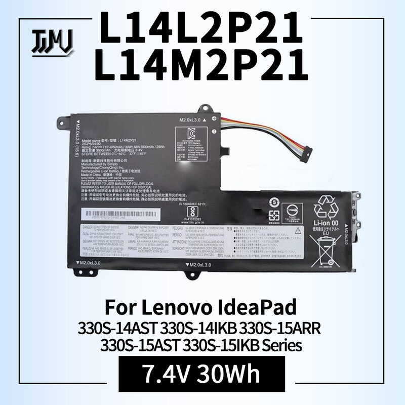 Bateria do portátil substituição para Lenovo IdeaPad, L14M2P21, 330S-14AST, 330S-14IKB, 330S-15ARR, 330S-15AST, 330S-15IKB Series, L14L2P21