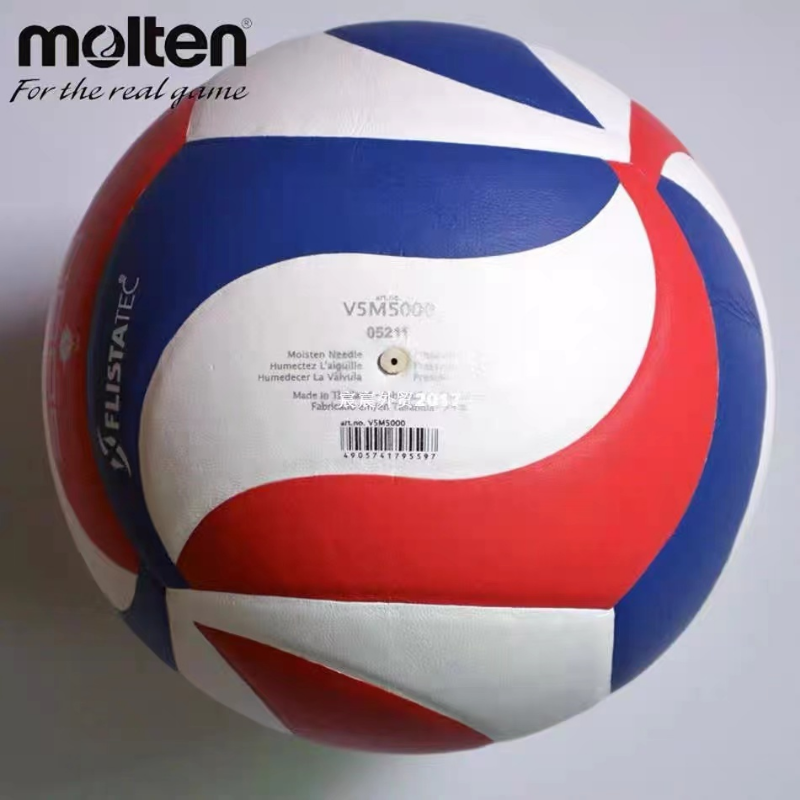 Bola Voli Molten NCAA5000, kompetisi profesional baris keras tahan aus No. 5 PU latihan dalam dan luar ruangan