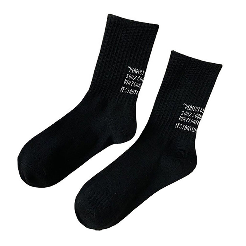 Men's Vintage Male Letter Medium Tube Socks Japanese Solid Thickened Sports Socks Towel Bottom Couple Socks Knitted Sports Socks