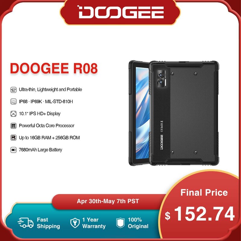 DOOGEE-Rugged Android 13 Tablet, R08, 10.1 ", IPS Display, Octa Core, 16GB, 6 + 10, 256GB, 7680mAh, 10W, carga rápida, carga reversa