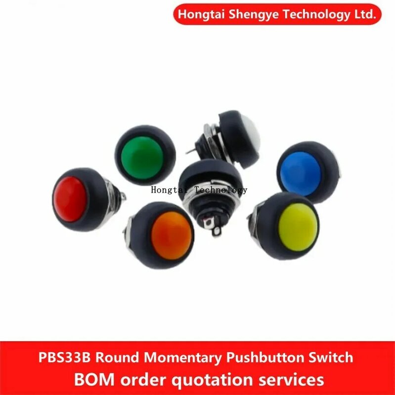 PBS33B 12mm Round Plastic Pushbutton ON OFF Momentary Switch 2 Pin 3A 125V Waterproof Power Reset Non-Locking