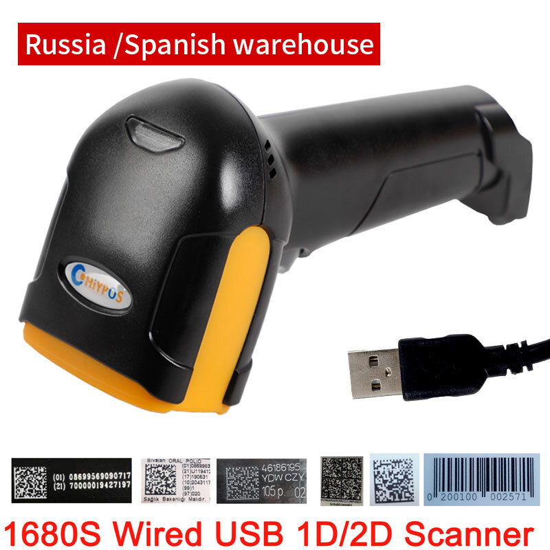 Supermercado Handheld Barcode Scanner, Leitor de Código de Barras, 1D, 2D, QR, PDF417, Bluetooth, 2.4G, Plataforma USB Sem Fio e com Fio