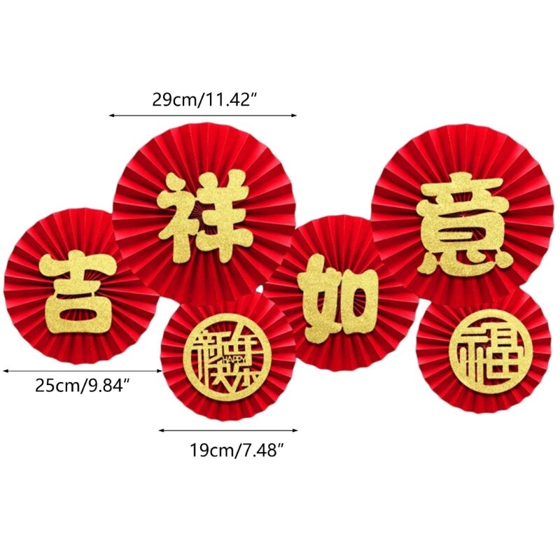중국 새해 종이 선풍기 장식, 해피 2024 용년 용수철 축제 벽 라운드 종이 선풍기 배경, 파티 용품