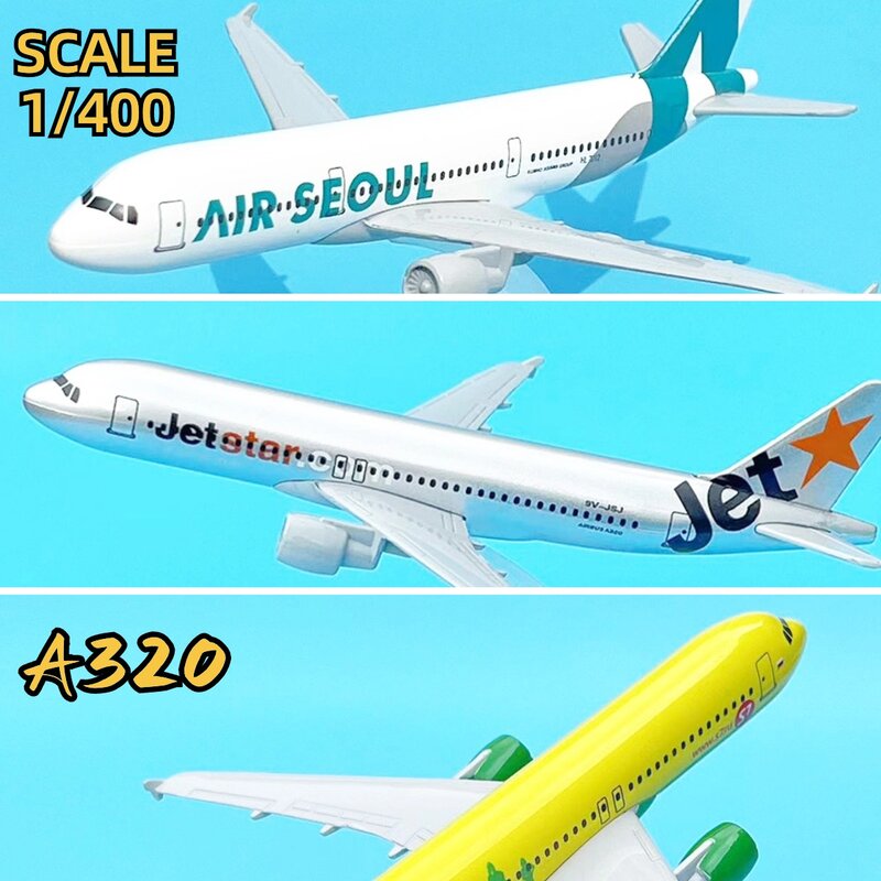 1:400 Worldwide Airbus 320 Replica Metal Aircraft Model Scale Aviation Collectible Diecast Miniature Ornament Souvenir Toys