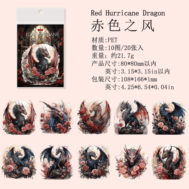 20 hojas de PET Northern Throne Retro gótico Wind Dragon, precioso manual de pegatinas, Material de manual, rey del frío, 166x108mm