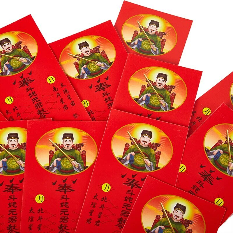 Li Cheng Amuleto Papel, Cartão Tradicional Tai Sui, Sorte e Riqueza, Geral, Feng Shui, Ano 2024, 10Pcs