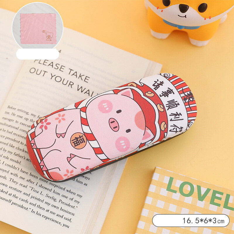 Cute Cartoon Pattern Folding Glasses Case para homens e mulheres, PC Leather, Sunglasses Storage Box, Portable Eyewear Protector Cover Pouch