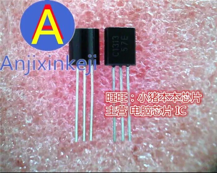 10pcs 100% orginal new best quality  C1313 2SC1313 TO92